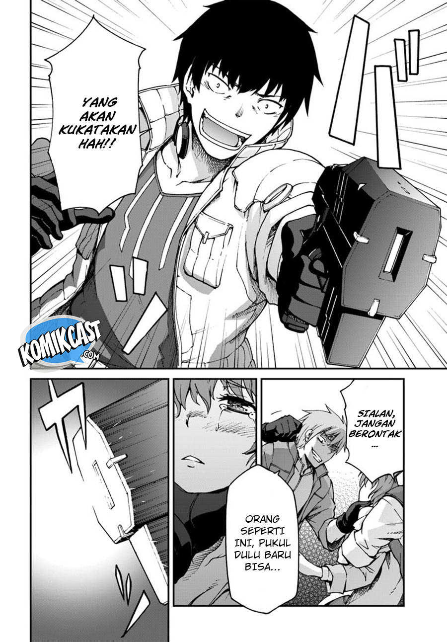 Mezametara Saikyou Soubi to Uchuusen-mochi datta no de, Ikkodate Mezashite Youhei Toshite Jiyuu ni Ikitai
